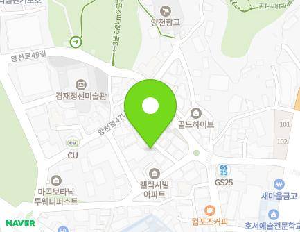 39-7 Yangcheon-ro 47ga-gil, Gangseo-gu, Seoul, Republic of Korea Map