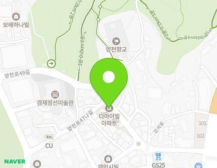 77 Yangcheon-ro 49-gil, Gangseo-gu, Seoul, Republic of Korea Map