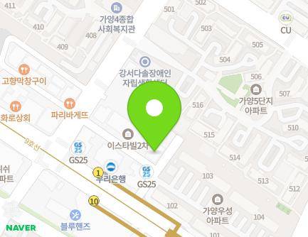 469-13 Yangcheon-ro, Gangseo-gu, Seoul, Republic of Korea Map