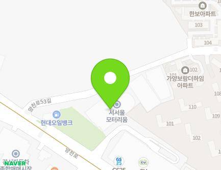 30 Yangcheon-ro 53-gil, Gangseo-gu, Seoul, Republic of Korea Map
