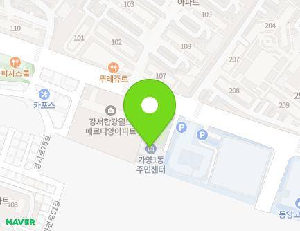 30 Heojun-ro, Gangseo-gu, Seoul, Republic of Korea Map