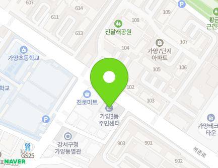 202 Heojun-ro, Gangseo-gu, Seoul, Republic of Korea Map