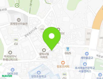 40 Yangcheon-ro 47ga-gil, Gangseo-gu, Seoul, Republic of Korea Map