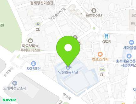 329 Yangcheon-ro, Gangseo-gu, Seoul, Republic of Korea Map