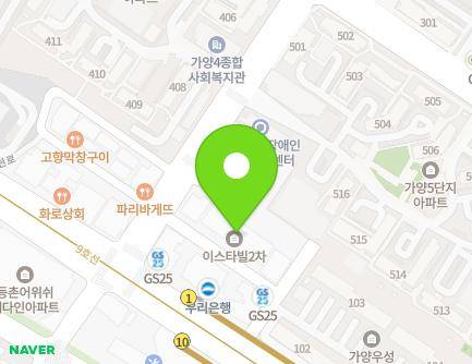 10-11 Yangcheon-ro 57-gil, Gangseo-gu, Seoul, Republic of Korea Map