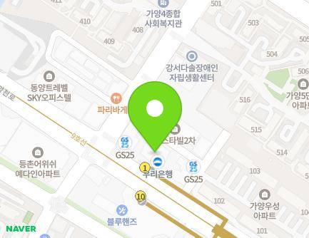 10-10 Yangcheon-ro 57-gil, Gangseo-gu, Seoul, Republic of Korea Map