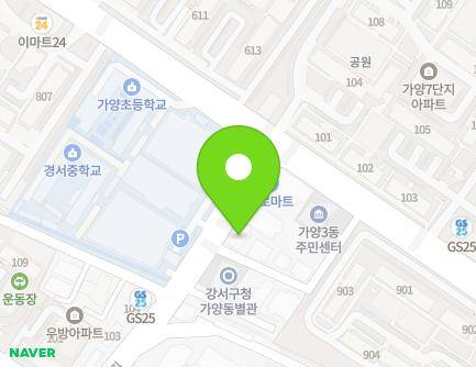 42 Yangcheon-ro 59-gil, Gangseo-gu, Seoul, Republic of Korea Map