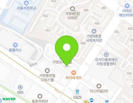 9-8 Yangcheon-ro 57-gil, Gangseo-gu, Seoul, Republic of Korea Map