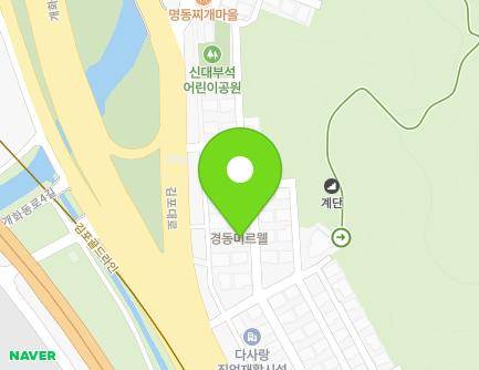 9-11 Gaehwadong-ro 5-gil, Gangseo-gu, Seoul, Republic of Korea Map