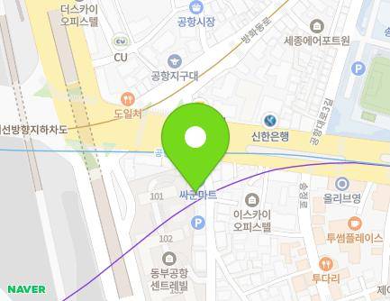 8 Gonghang-daero 2-gil, Gangseo-gu, Seoul, Republic of Korea Map