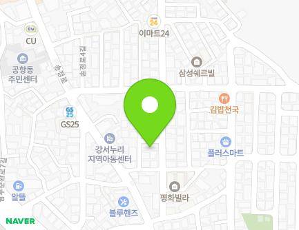 74 Gonghang-daero 8-gil, Gangseo-gu, Seoul, Republic of Korea Map