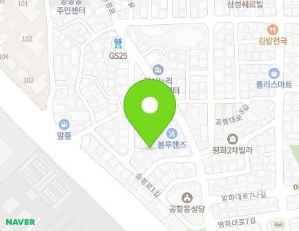 20-15 Nambusunhwan-ro 9-gil, Gangseo-gu, Seoul, Republic of Korea Map