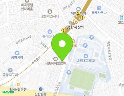 21 Gonghang-daero 3-gil, Gangseo-gu, Seoul, Republic of Korea Map