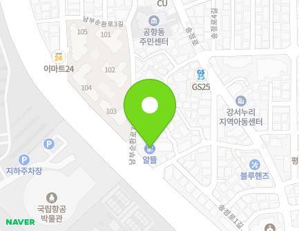 57 Nambusunhwan-ro, Gangseo-gu, Seoul, Republic of Korea Map