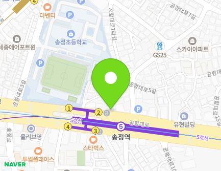 41 Gonghang-daero, Gangseo-gu, Seoul, Republic of Korea Map