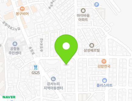 20 Songjeong-ro 4-gil, Gangseo-gu, Seoul, Republic of Korea Map