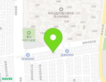 24 Banghwa-daero 8-gil, Gangseo-gu, Seoul, Republic of Korea Map