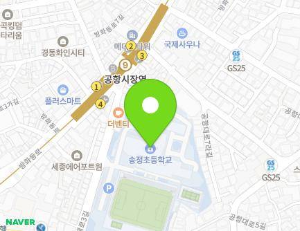 18 Gonghang-daero 3-gil, Gangseo-gu, Seoul, Republic of Korea