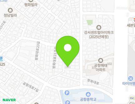 16 Banghwa-daero 21ga-gil, Gangseo-gu, Seoul, Republic of Korea Map