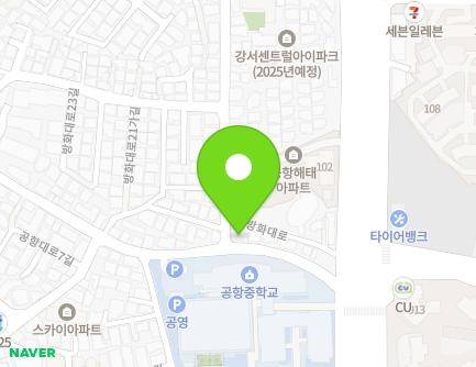 20 Banghwa-daero 21-gil, Gangseo-gu, Seoul, Republic of Korea Map