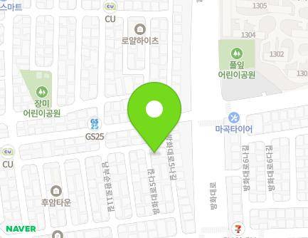 5 Banghwa-daero 5ra-gil, Gangseo-gu, Seoul, Republic of Korea Map