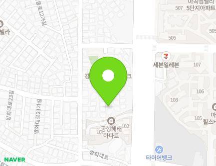 9-10 Banghwa-daero 23-gil, Gangseo-gu, Seoul, Republic of Korea Map