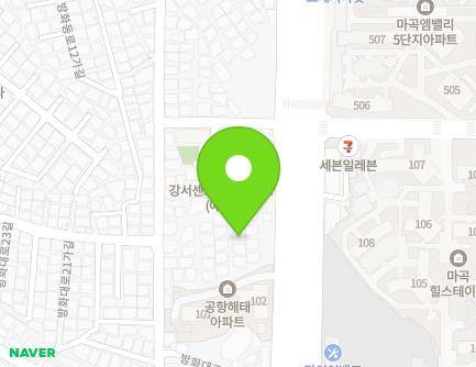 9-5 Banghwa-daero 23-gil, Gangseo-gu, Seoul, Republic of Korea Map