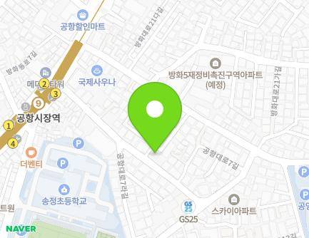 20 Gonghang-daero 7na-gil, Gangseo-gu, Seoul, Republic of Korea Map