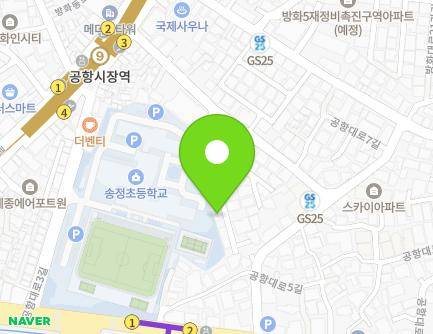 20 Gonghang-daero 7ra-gil, Gangseo-gu, Seoul, Republic of Korea Map