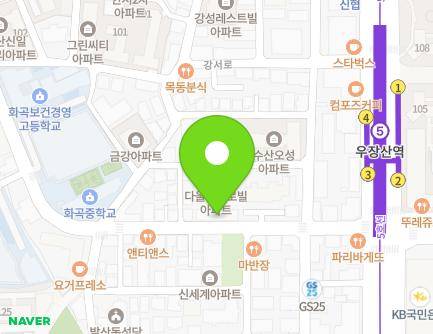 28 Gangseo-ro 45-gil, Gangseo-gu, Seoul, Republic of Korea Map