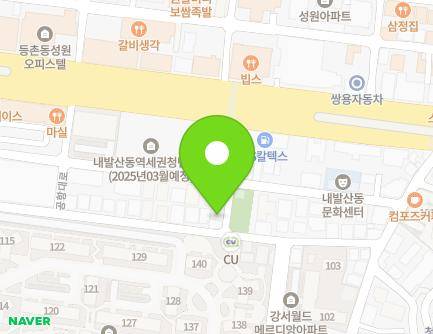 308-18 Gonghang-daero, Gangseo-gu, Seoul, Republic of Korea Map