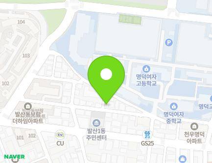 42 Gonghang-daero 36ga-gil, Gangseo-gu, Seoul, Republic of Korea Map