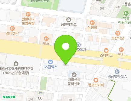 318 Gonghang-daero, Gangseo-gu, Seoul, Republic of Korea Map