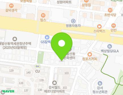 97 Gonghang-daero 38-gil, Gangseo-gu, Seoul, Republic of Korea Map