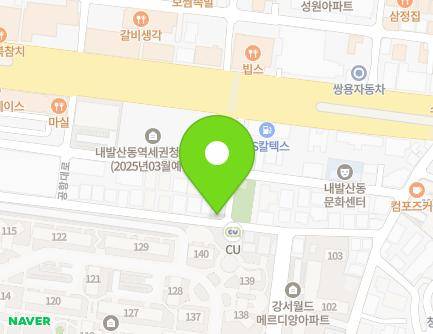 308-20 Gonghang-daero, Gangseo-gu, Seoul, Republic of Korea Map