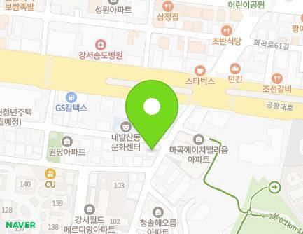 16 Gonghang-daero 42-gil, Gangseo-gu, Seoul, Republic of Korea Map