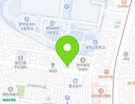 26 Gangseo-ro 47-gil, Gangseo-gu, Seoul, Republic of Korea Map