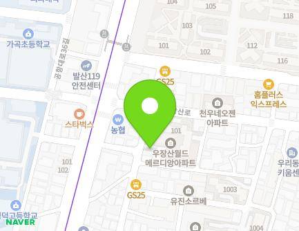 9 Ujangsan-ro 2-gil, Gangseo-gu, Seoul, Republic of Korea Map