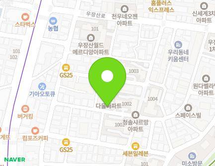 60 Ujangsan-ro 6-gil, Gangseo-gu, Seoul, Republic of Korea Map