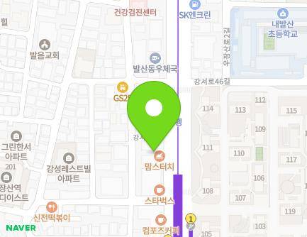 271 Gangseo-ro, Gangseo-gu, Seoul, Republic of Korea Map