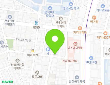 20-10 Gangseo-ro 47ga-gil, Gangseo-gu, Seoul, Republic of Korea Map