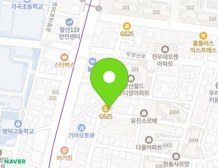21 Ujangsan-ro 2-gil, Gangseo-gu, Seoul, Republic of Korea Map
