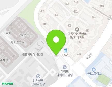 15 Sumyeong-ro 1-gil, Gangseo-gu, Seoul, Republic of Korea Map