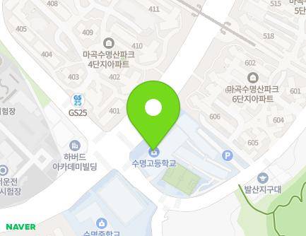 15 Sumyeong-ro 2-gil, Gangseo-gu, Seoul, Republic of Korea Map