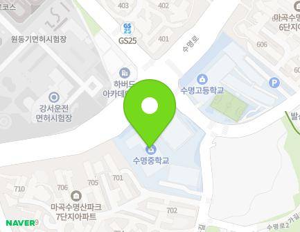 16 Sumyeong-ro 2-gil, Gangseo-gu, Seoul, Republic of Korea Map