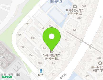 16 Sumyeong-ro 1-gil, Gangseo-gu, Seoul, Republic of Korea Map