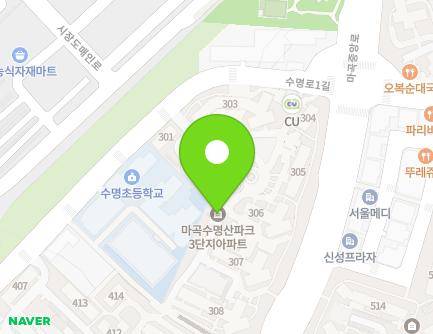 110 Sumyeong-ro 1-gil, Gangseo-gu, Seoul, Republic of Korea Map