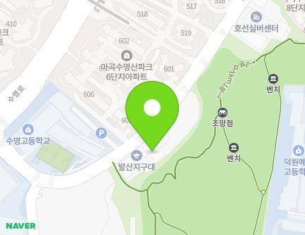 50 Sumyeong-ro 2-gil, Gangseo-gu, Seoul, Republic of Korea Map