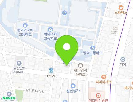 15 Gonghang-daero 36ga-gil, Gangseo-gu, Seoul, Republic of Korea Map