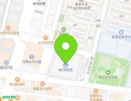 17 Gangseo-ro 56-gil, Gangseo-gu, Seoul, Republic of Korea Map